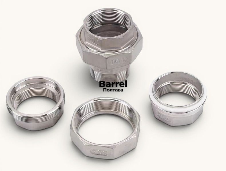 Американка DN32 1 1/4" из нержавеющей стали AISI 304 ВН разборное резьбовое соединение 843 фото