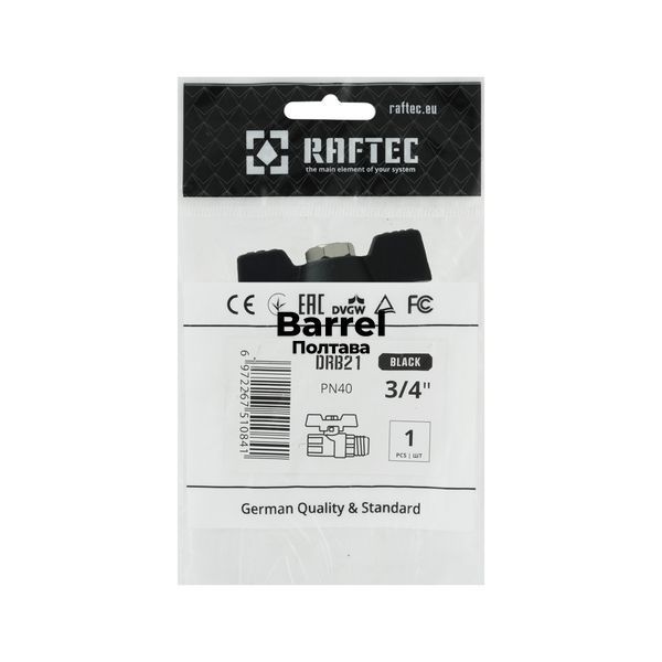 Кран кульовий Raftec BLACK PN40 ЗВ 3/4" метелик DRB21 50230 фото