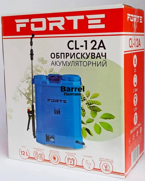 Обприскувач акумуляторний FORTE CL-12A, 8AH/12V, робочий тиск 2-4Bar, обєм 12 л 70202 фото