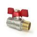 Кран шаровой ЗР-ВР 1" RAFTEC RED CBB-031 CBB-031 фото 1