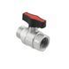 Кран кульовий Raftec GOLD PN50 ВЗ 1" GRDV03 98447 фото 4