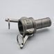 Камлок тип C125 1 1/4&Prime; AISI 316 &ndash; муфта з хвостовиком &laquo;ялинка&raquo; &Oslash;32 мм (Camlock) 502222020 фото 2