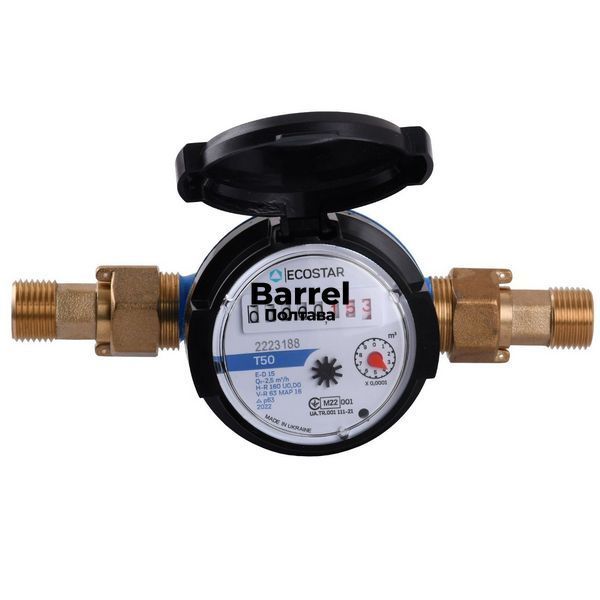 Лічильник холодної води ECOSTAR DN15 1/2&Prime; R160 крильчатий одноструменевий зі штуцерами (110 мм) 86575 фото