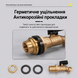 Кран латунный 3/4" для рукомойника, бидона и емкости, с гайкой и уплотнителями 654 фото 4