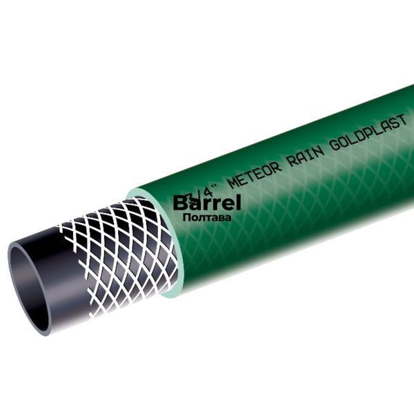 Шланг для полива Avci Flex Метеор дощ 1/2" 12,5 мм бухта 30м AFM1230 фото