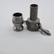 Комплект Camlock F+C 1 1/4&rdquo; AISI 316 &ndash; штуцер из наружн. резьбой + муфта с елкой &Oslash;32 мм 60252020 фото 4
