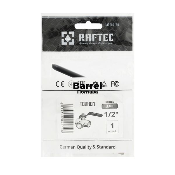 Кран кульовий триходовий Raftec BLACK DN15 1/2" ВВ TDRH01 90003 фото
