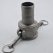 Камлок тип C150 1 1/2&Prime; AISI 316 &ndash; муфта з хвостовиком &laquo;ялинка&raquo; &Oslash;38 мм (Camlock) 502222024 фото 1