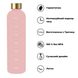 Пляшка для води Refill на 1000 мл розова з тритану 5049 фото 3