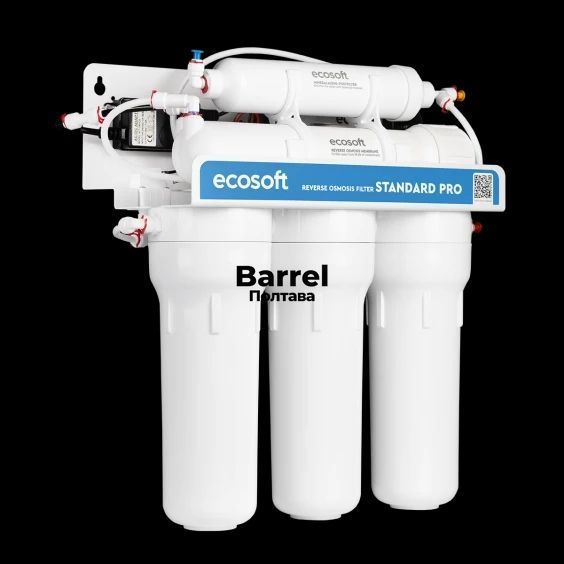 Система обратного осмоса с насосом Ecosoft Standard PRO MO550MPECOSTD 115531 фото