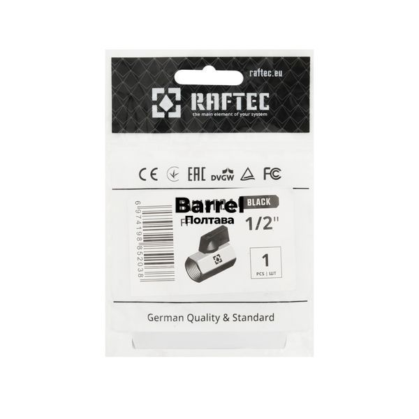Кран кульовий Raftec BLACK PN10 ВВ 1/2" mini RVHSF01 89755 фото