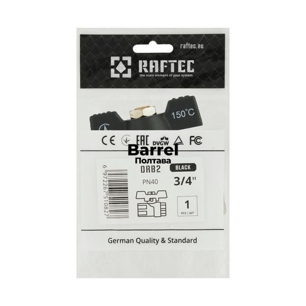 Кран кульовий Raftec BLACK PN40 ВВ 3/4" метелик DRB2 50809 фото