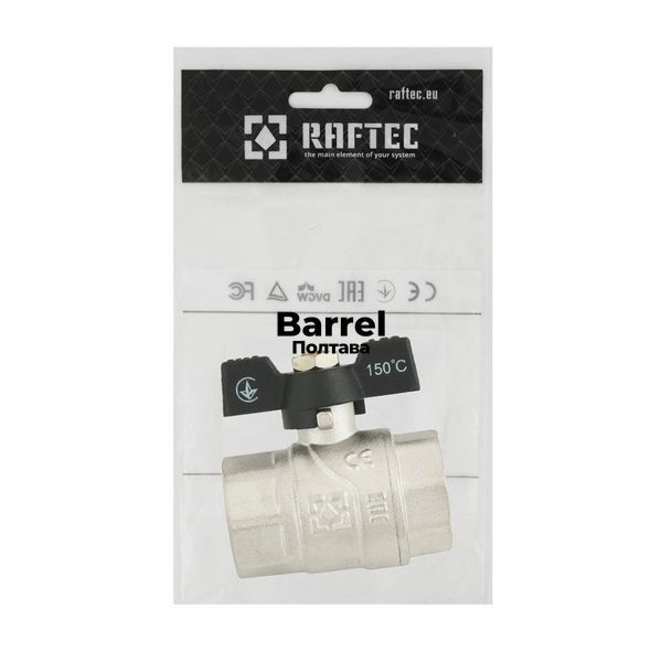 Кран кульовий Raftec BLACK PN40 ВВ 3/4" метелик DRB2 50809 фото