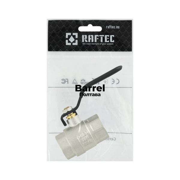 Кран кульовий Raftec BLACK PN40 ВВ 3/4" ручка DRH2 50929 фото