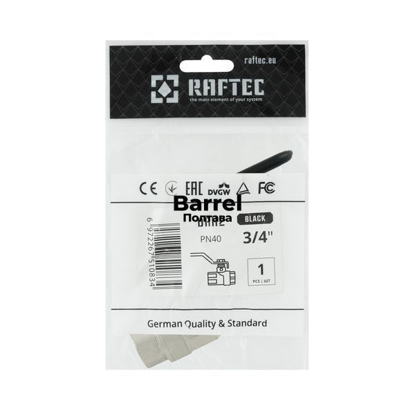 Кран кульовий Raftec BLACK PN40 ВВ 3/4" ручка DRH2 50929 фото